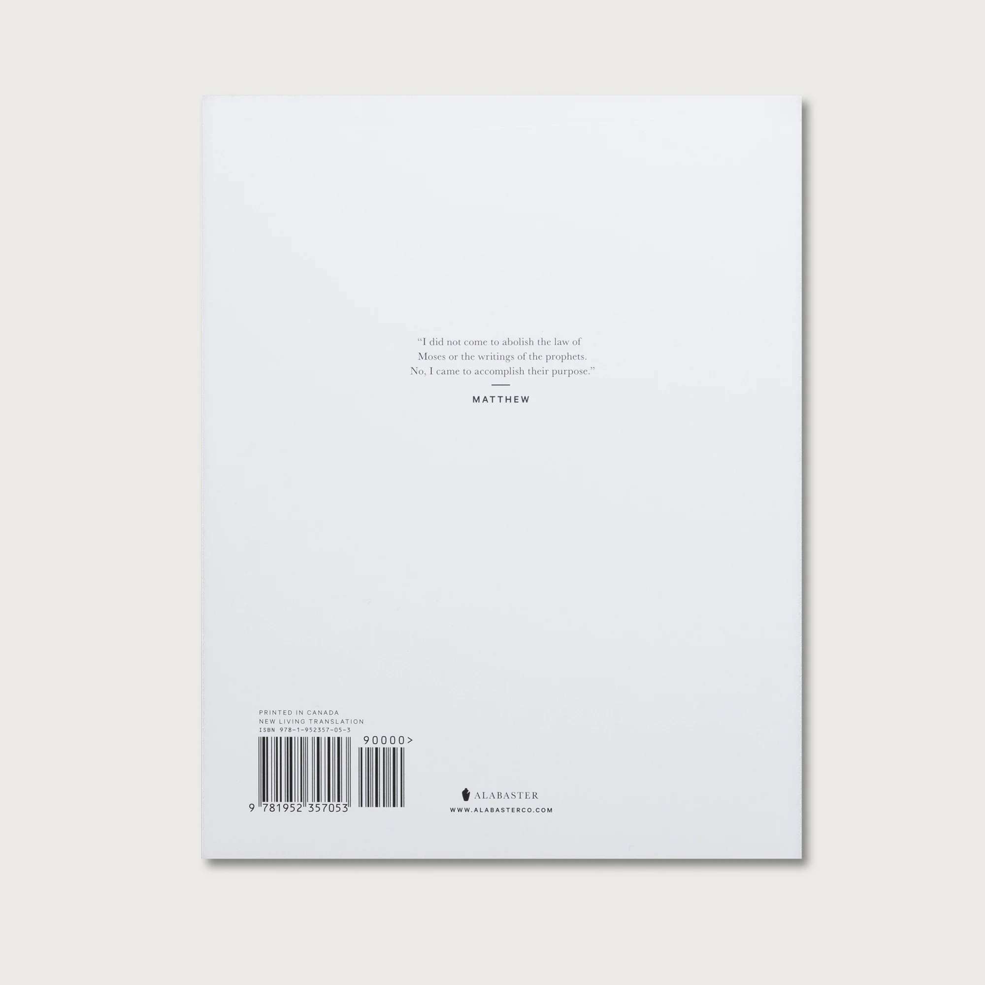 The Gospel of Matthew - Image 6