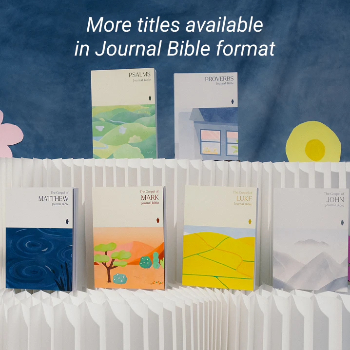 The Gospel of Matthew Journal Bible - Image 16